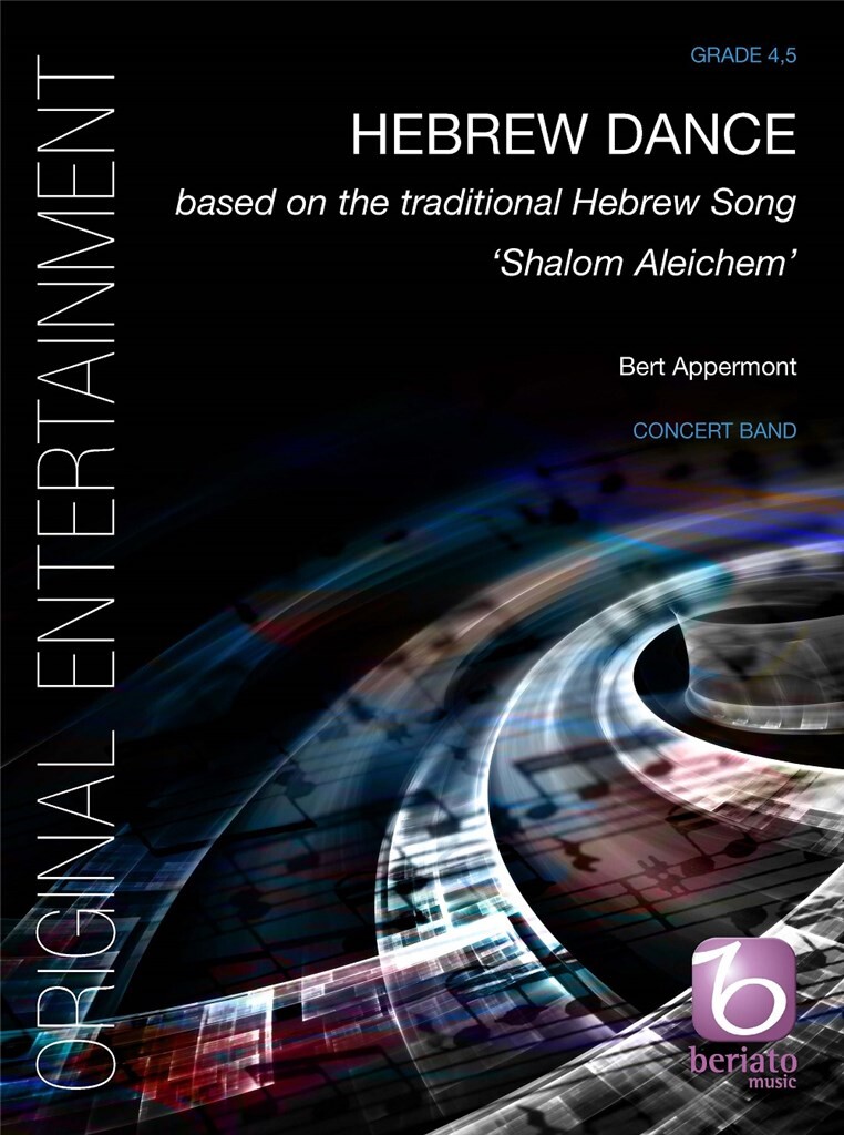 Hebrew Dance - click here