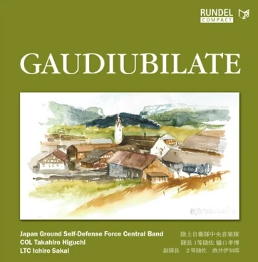 Gaudiubilate - click here